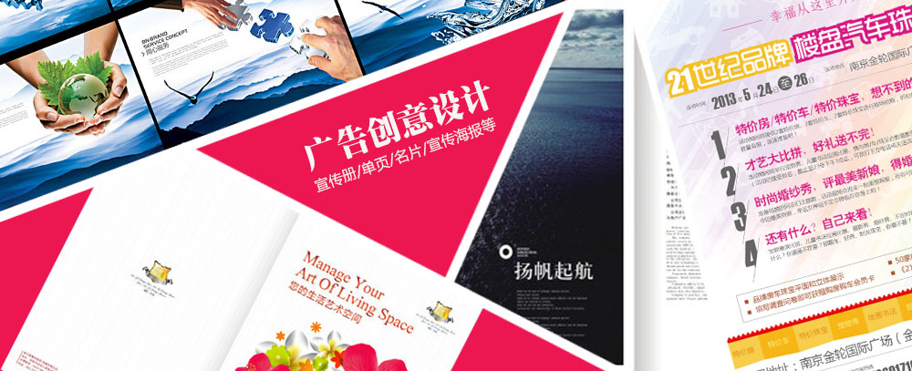操粉嫩逼视频